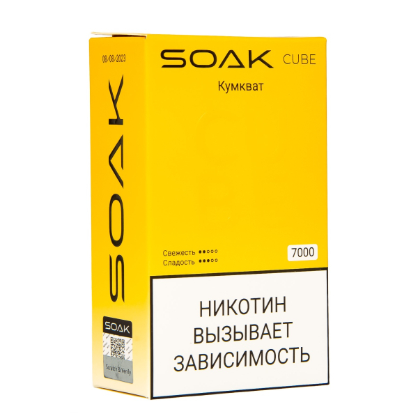 Soak Cube Кумкват 7000 Затяжек в Казани
