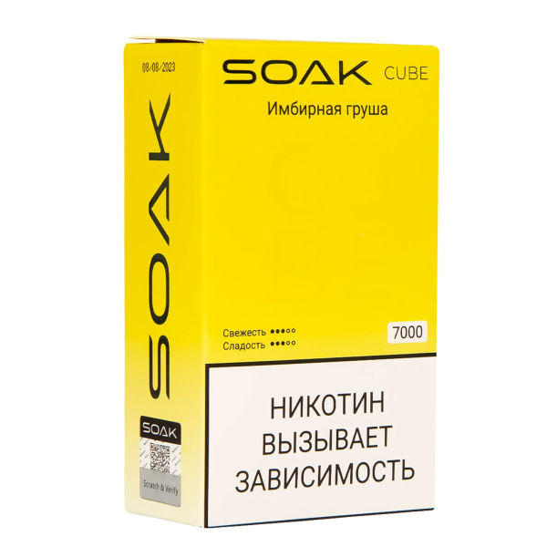 Soak Cube Имбирная Груша 7000 Затяжек в Казани