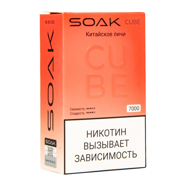 Soak Cube Китайское Личи 7000 Затяжек в Казани