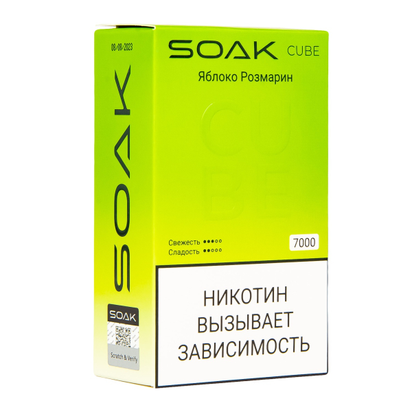 Soak Cube Яблоко Розмарин 7000 Затяжек в Казани