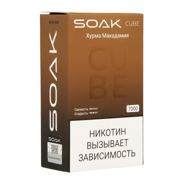 Soak Cube Хурма Макадамия 7000 Затяжек в Казани