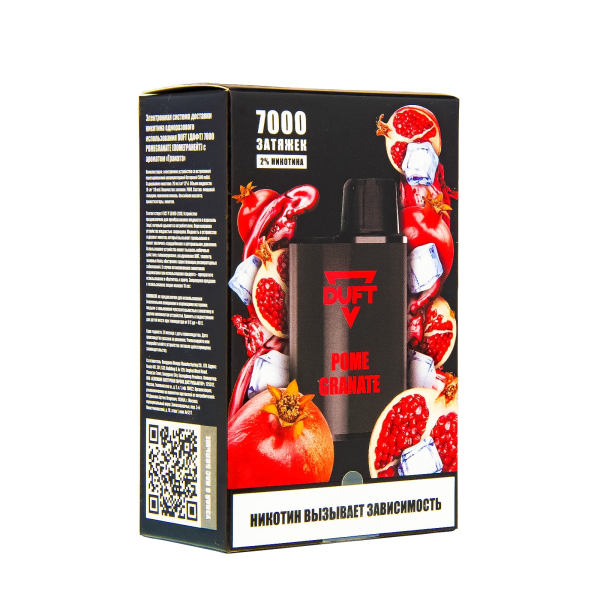 Duft Pomegranate (7000 Затяжек) в Казани