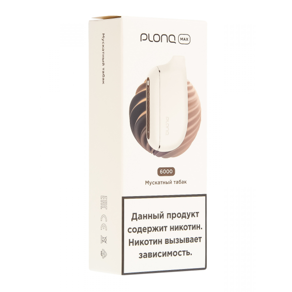 Plonq Max Мускатный Табак (6000 Затяжек) 20 Мг в Казани