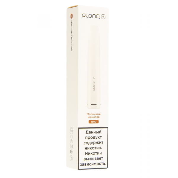 Plonq Plus Молочный Шоколад (1500 Затяжек) 20 Мг в Казани