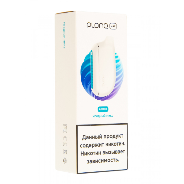Plonq Max Ягодный Микс (6000 Затяжек) 20 Мг в Казани