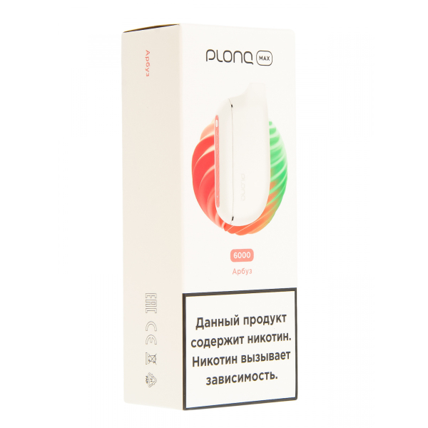 Plonq Max Арбуз (6000 Затяжек) 20 Мг в Казани