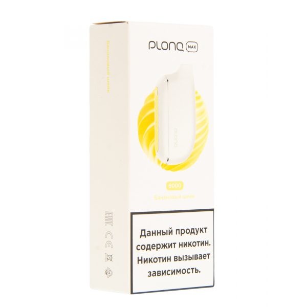 Plonq Max Банановый Шейк (6000 Затяжек) 20 Мг в Казани