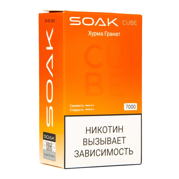 Soak Cube Хурма Гранат 7000 Затяжек в Казани