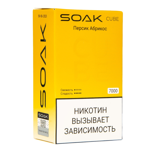 Soak Cube Персик Абрикос 7000 Затяжек в Казани