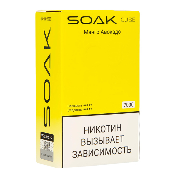 Soak Cube Манго Авокадо 7000 Затяжек в Казани