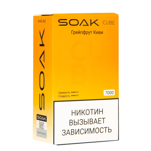 Soak Cube Грейпфрут Киви 7000 Затяжек в Казани