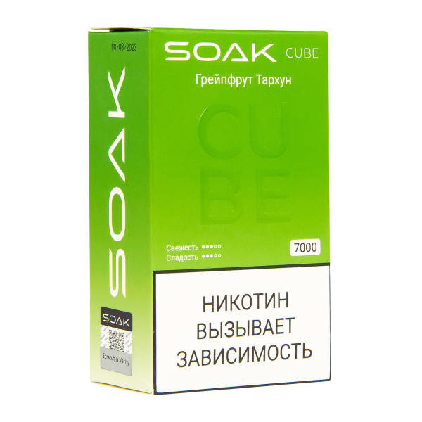 Soak Cube Грейпфрут Тархун 7000 Затяжек в Казани