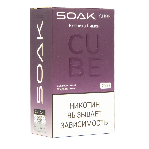 Soak Cube Ежевика Лимон 7000 Затяжек в Казани