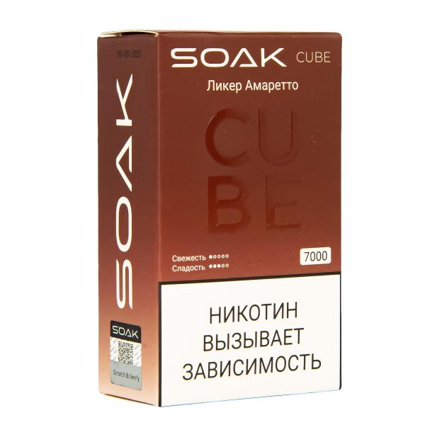 Soak Cube Ликер Амаретто 7000 Затяжек в Казани