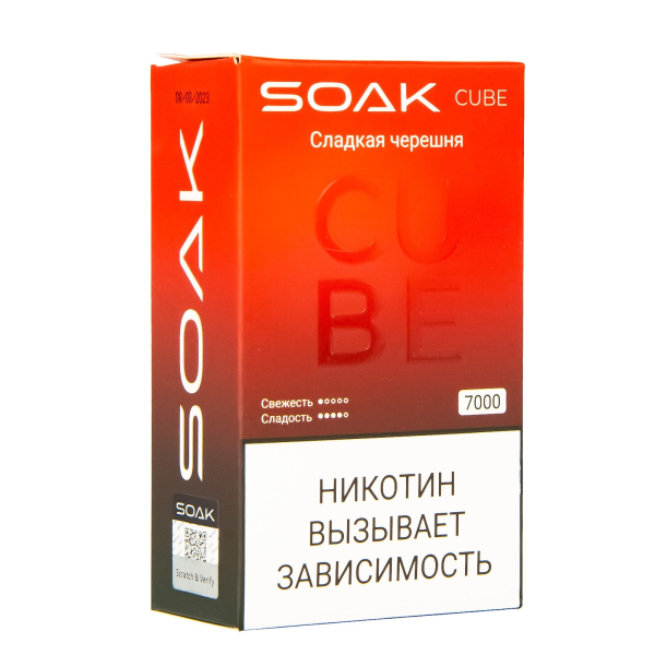 Soak Cube Сладкая Черешня 7000 Затяжек в Казани
