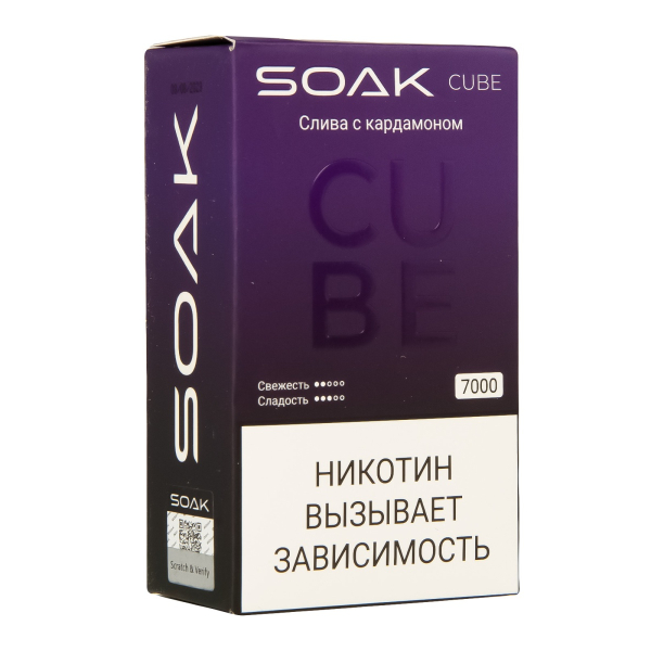 Soak Cube Слива С Кардамоном 7000 Затяжек в Казани
