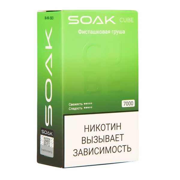 Soak Cube Фисташковая Груша 7000 Затяжек в Казани