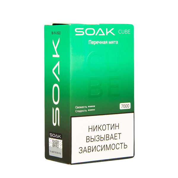 Soak Cube Перечная Мята 7000 Затяжек в Казани