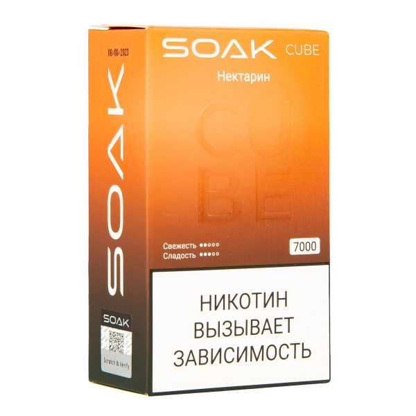 Soak Cube Нектарин 7000 Затяжек в Казани