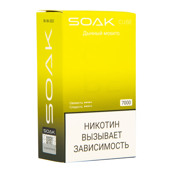 Soak Cube Дынный Мохито 7000 Затяжек в Казани