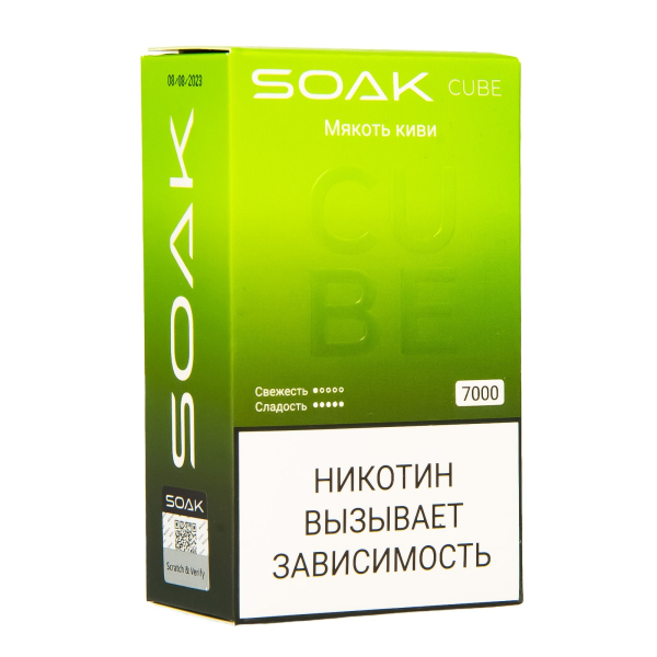 Soak Cube Мякоть Киви 7000 Затяжек в Казани
