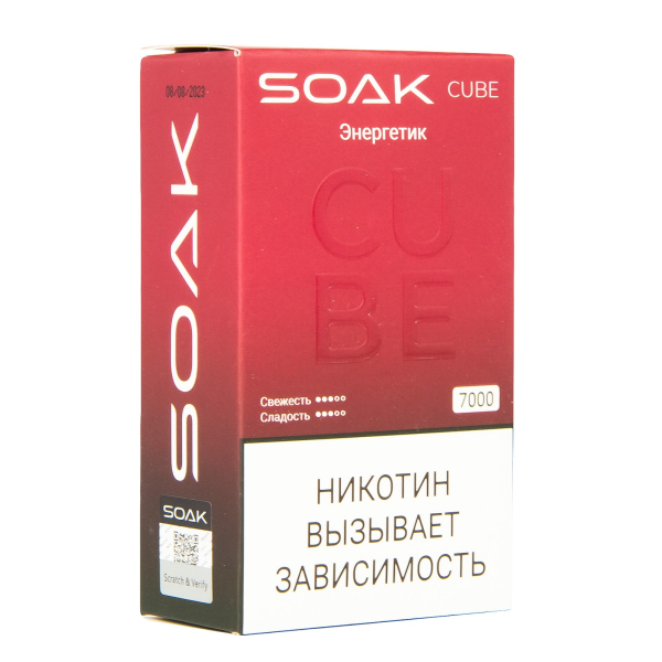 Soak Cube Энергетик 7000 Затяжек в Казани