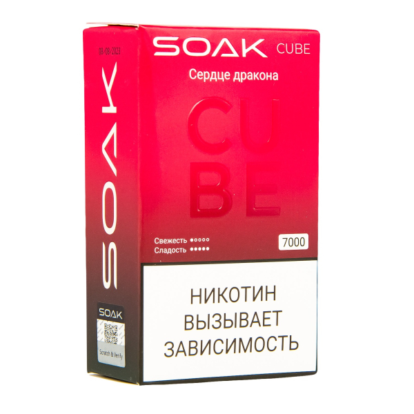 Soak Cube Сердце Дракона 7000 Затяжек в Казани