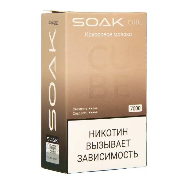 Soak Cube Кокосовое Молоко 7000 Затяжек в Казани