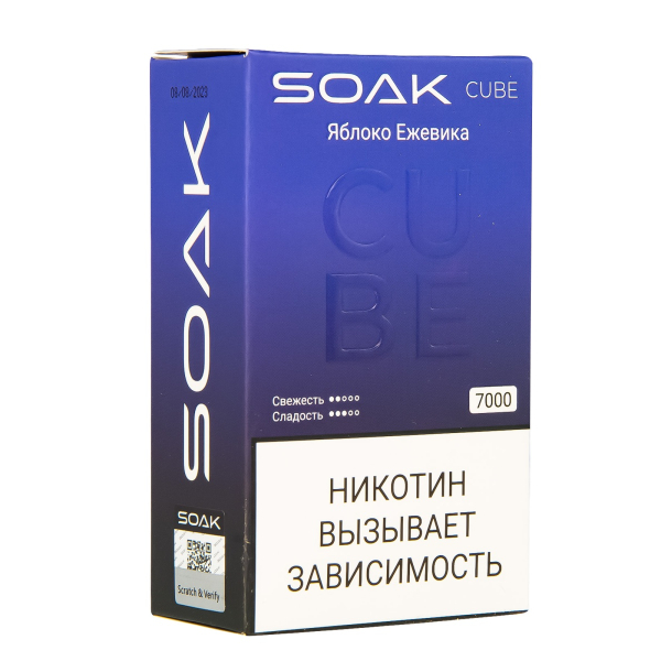 Soak Cube Яблоко Ежевика 7000 Затяжек в Казани