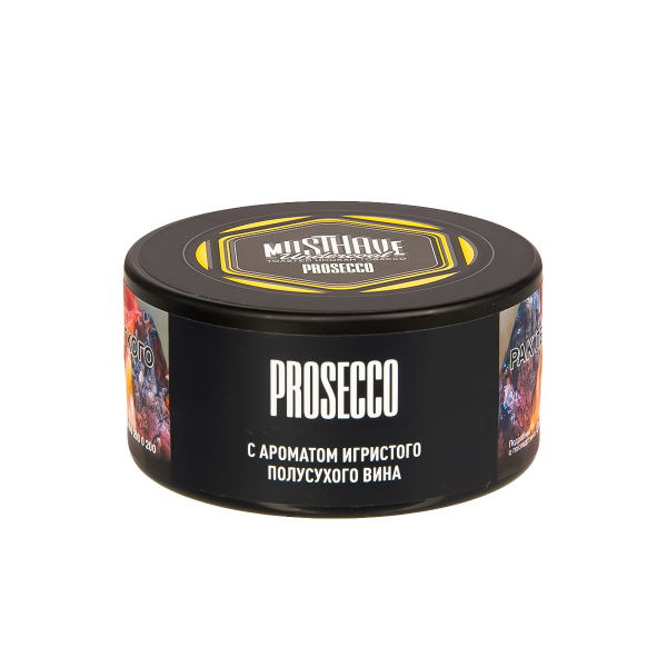 Табак Musthave Prosecco  25 грамм в Казани