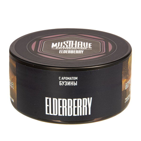 Табак Musthave Elderberry  125 грамм в Казани