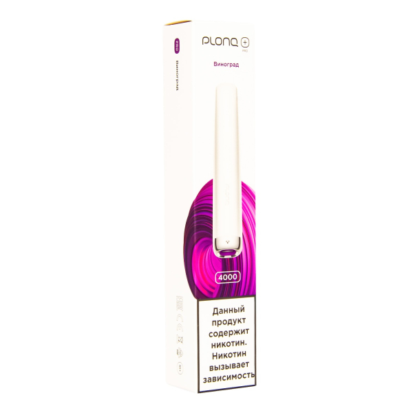 Plonq Plus Pro Виноград (4000 Затяжек) 20 Мг в Казани