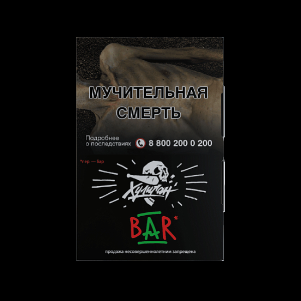Табак  Хулиган Bar (Барбарис)  25 грамм в Казани