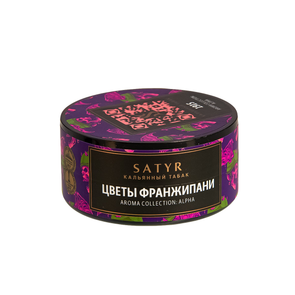 Табак Satyr 1915 (Цветы Франжипани)  25 грамм в Казани