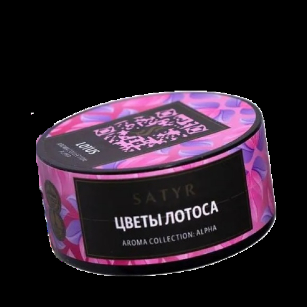 Табак Satyr Lotus (Цветы Лотоса)  25 грамм в Казани