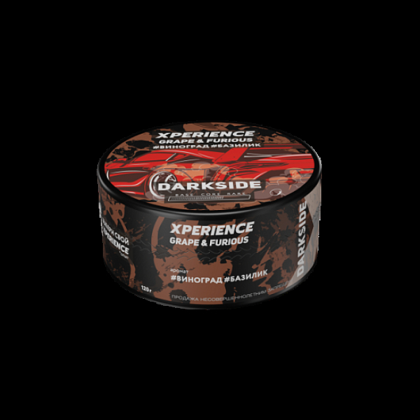 Табак Darkside Experience Grape&Furious  120 грамм в Казани