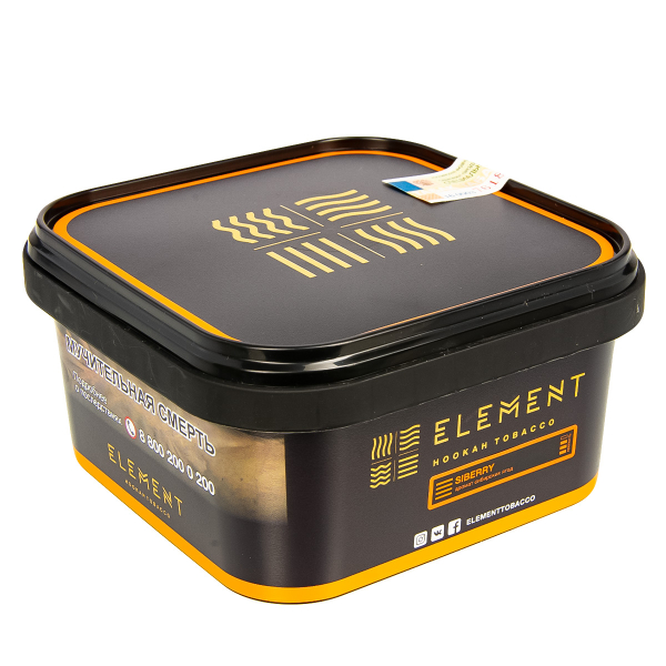 Табак Element Земля Siberry  200 грамм в Казани