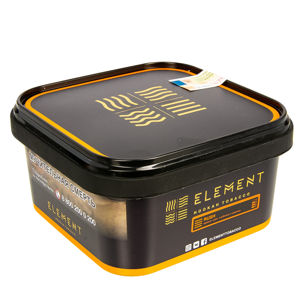Табак Element Земля Rush  200 грамм в Казани