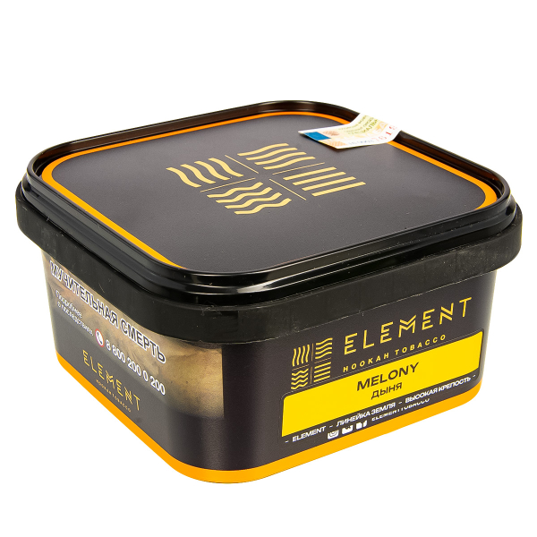 Табак Element Земля Melony  200 грамм в Казани