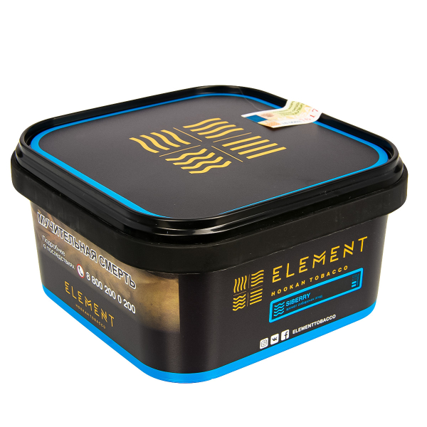 Табак Element Вода Siberry  200 грамм в Казани