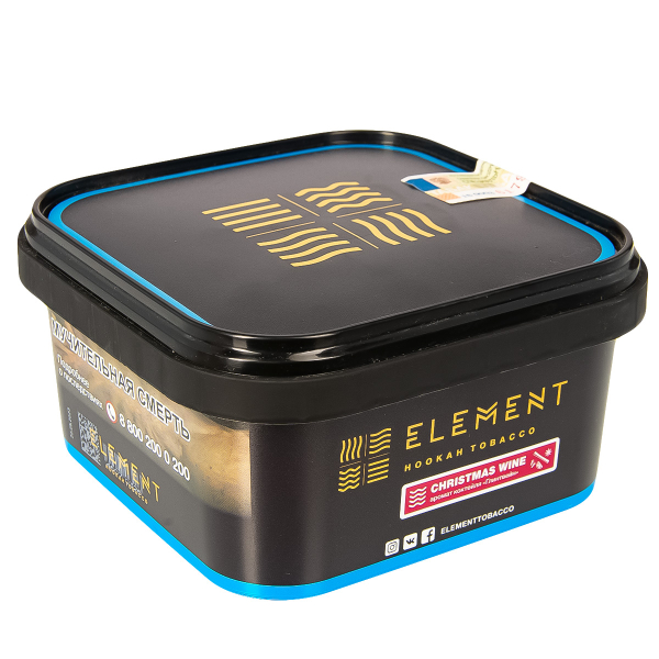 Табак Element Вода Christmas Wine  200 грамм в Казани