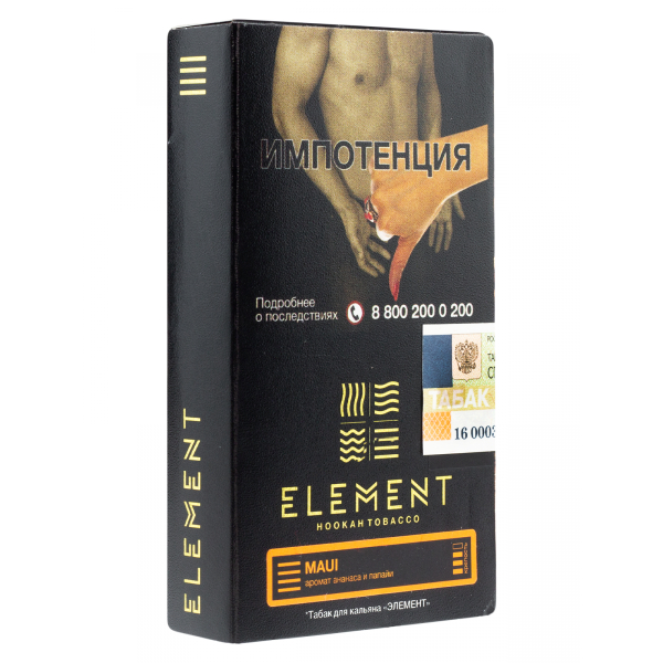Табак Element Земля Maui  25 грамм в Казани