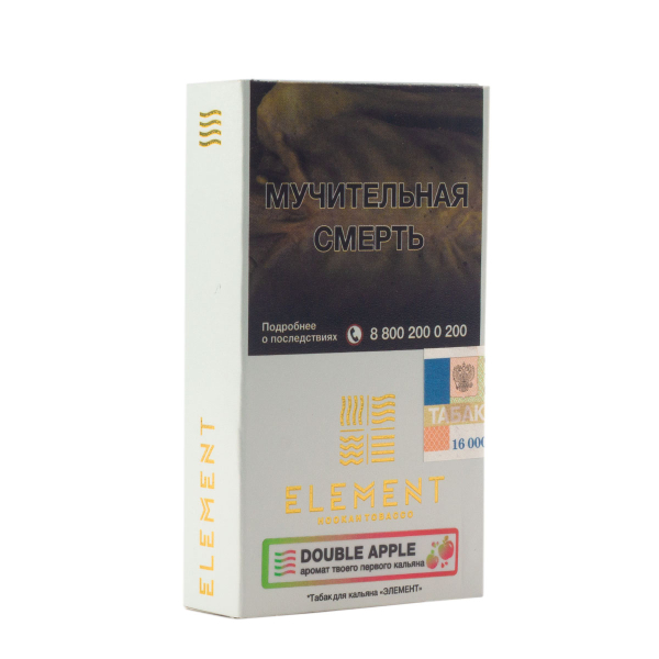 Табак Element Воздух Double Apple  25 грамм в Казани