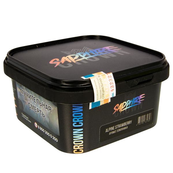 Табак Sapphire Crown Alpine Strawberry  200 грамм в Казани