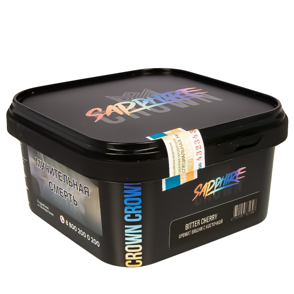 Табак Sapphire Crown Bitter Cherry  200 грамм в Казани
