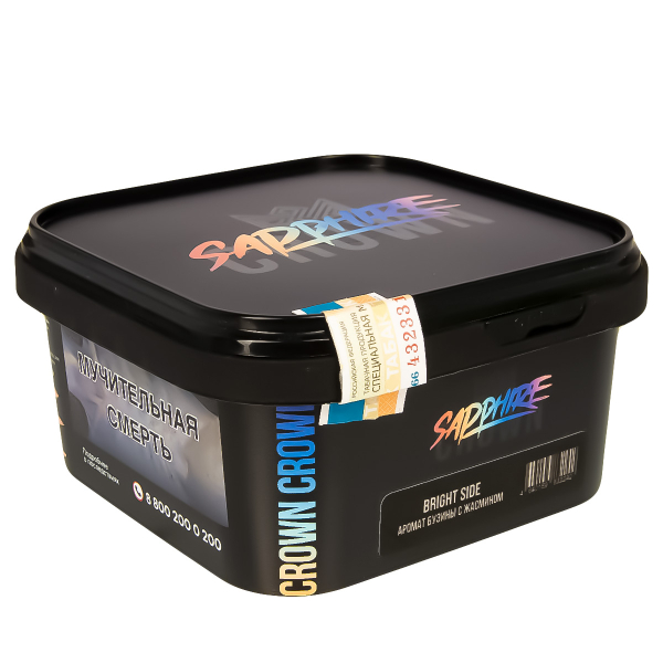 Табак Sapphire Crown Bright Side  200 грамм в Казани