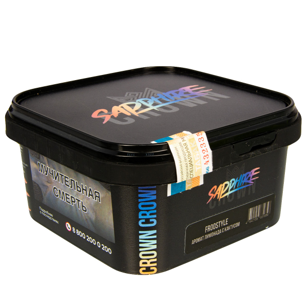 Табак Sapphire Crown Froostyle (Кактус, Лайм)  200 грамм в Казани