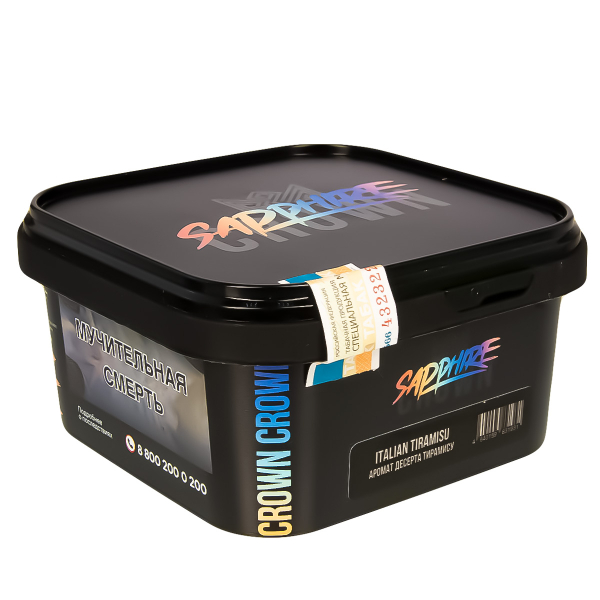 Табак Sapphire Crown Italian Tiramisu  200 грамм в Казани