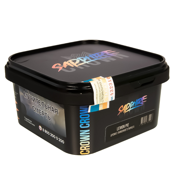 Табак Sapphire Crown Lemon Pie  200 грамм в Казани
