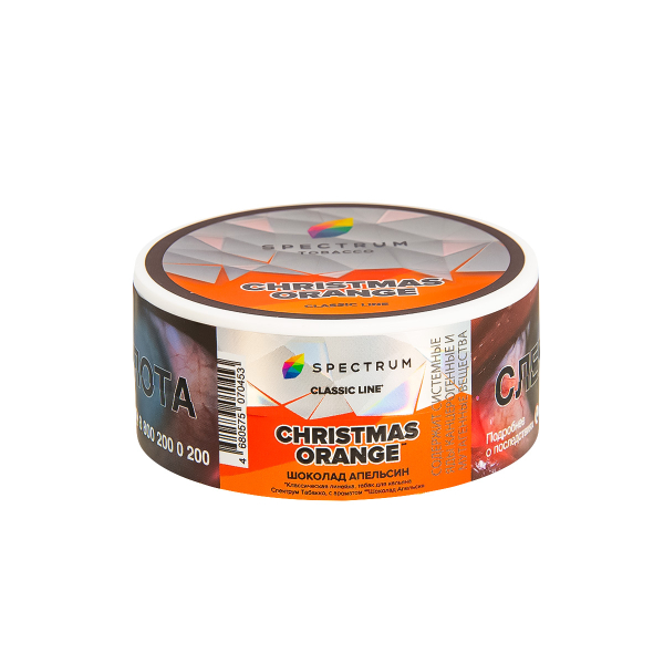 Табак Spectrum Christmas Orange  25 грамм в Казани